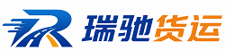 安康附近回程货车调度｜工程机械爬梯车大件运输车调度